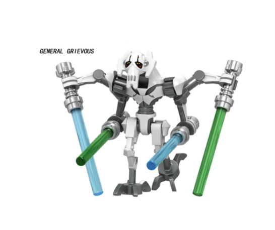 GENERAL GRIEVOUS MINIFIGURA STAR WARS