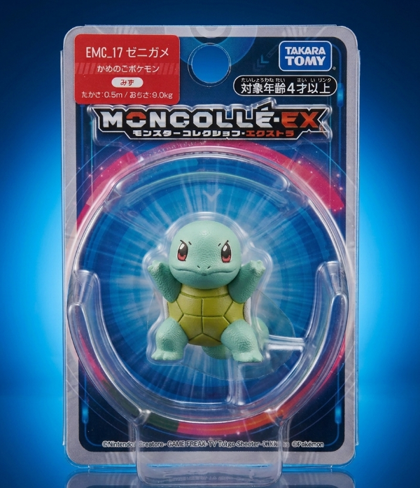 Pokemon Charmander TOMY